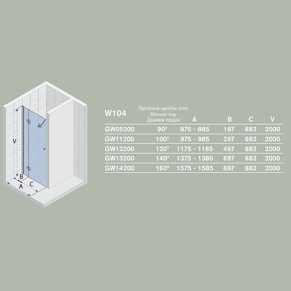 Душевое ограждение RIHO SCANDIC W104-140 GW13200