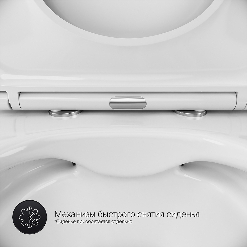 Комплект унитаза с инсталляцией AM.PM Spirit V2.0 FlashClean IS49038.111700