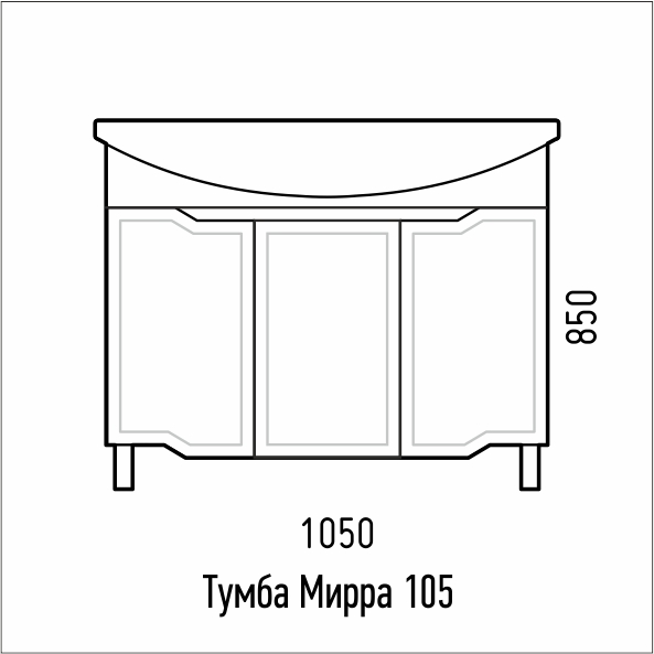 Тумба напольная Corozo Мирра 105 SD-00001544