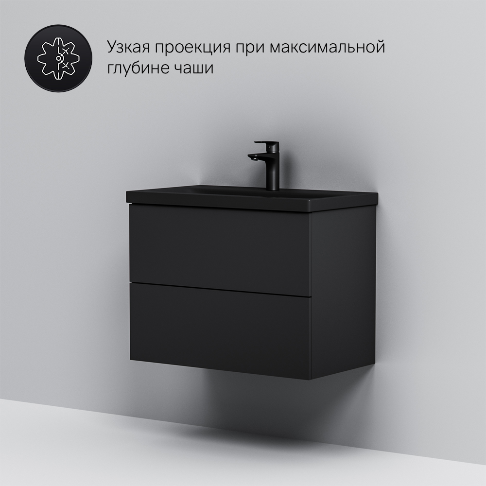 Тумба под раковину  75 Am.Pm Gem M90FHX07522BM