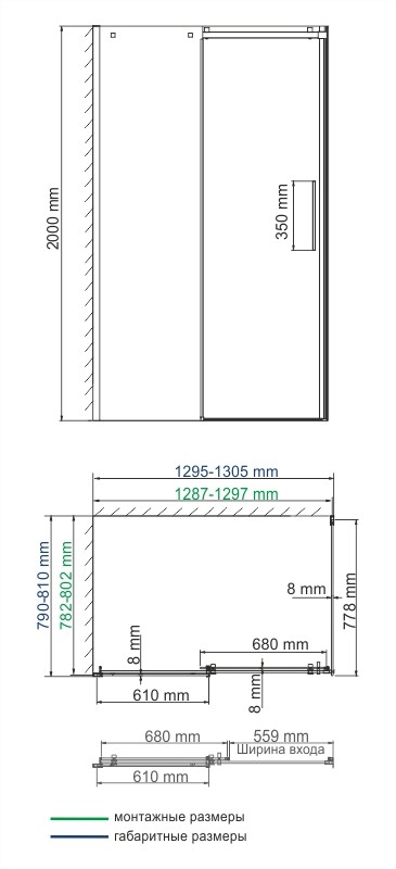 Душевой уголок (130х80) WasserKRAFT Alme 15R32