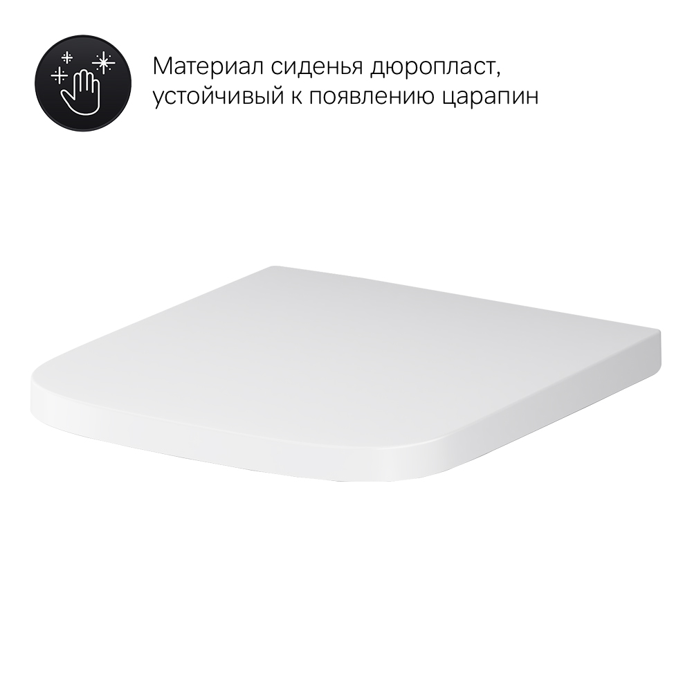 Подвесной унитаз безободковый с сиденьем микролифт Am.Pm Gem C901701SC