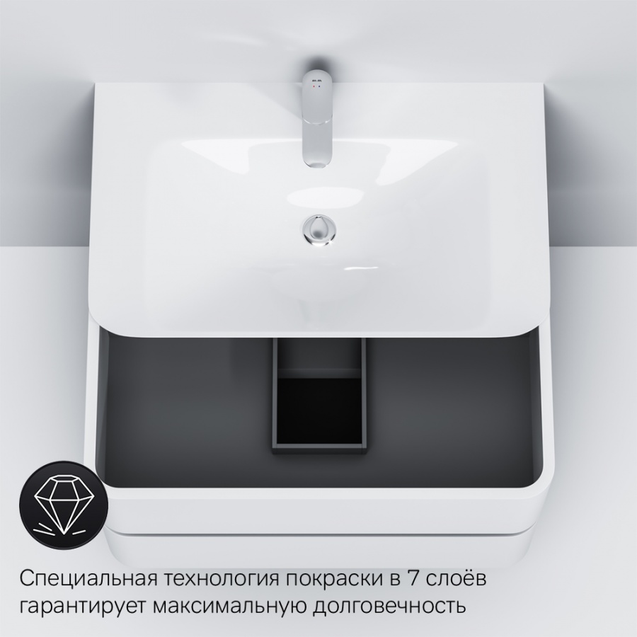 Тумба под раковину 80 Am.Pm Sensation M30FHX0802WG