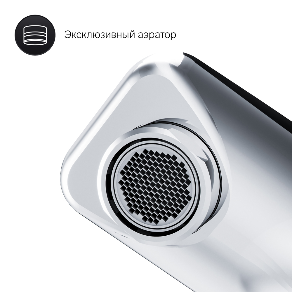 Смеситель для ванны Am.Pm X-Joy F85A10500