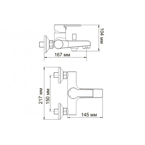 Смеситель WasserKRAFT Ammer 3701