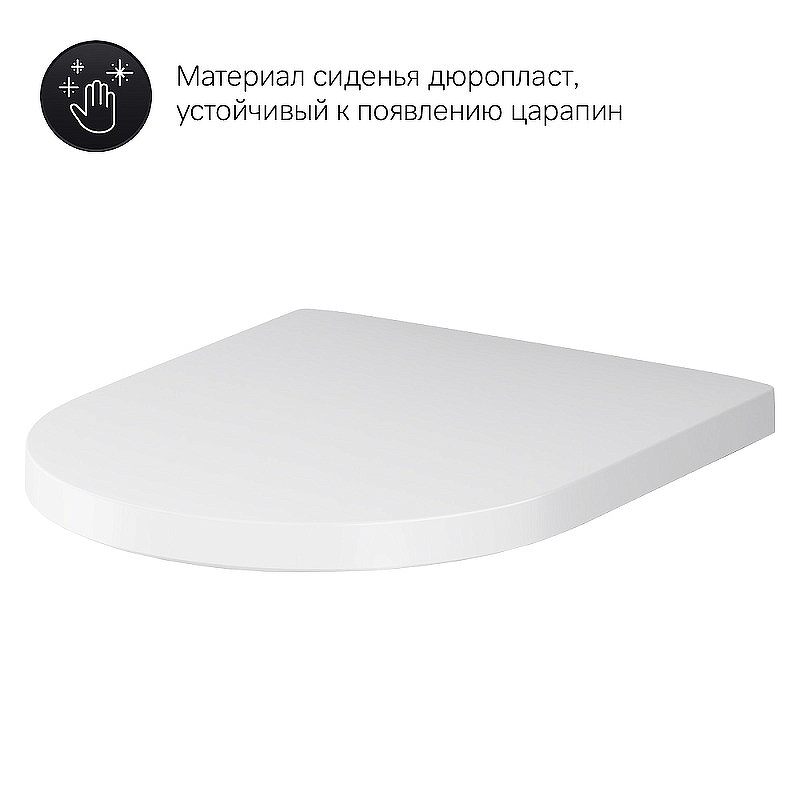Унитаз подвесной AM.PM Gem FlashClean C741701SC
