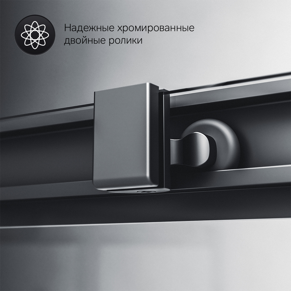 Душевой уголок (120х90) Am.Pm Gem S Twin Slide W93G-404-120290-BT