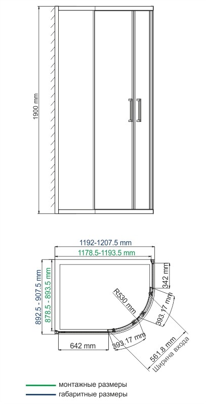 Душевой уголок (120х90) WasserKRAFT Lippe 45S24