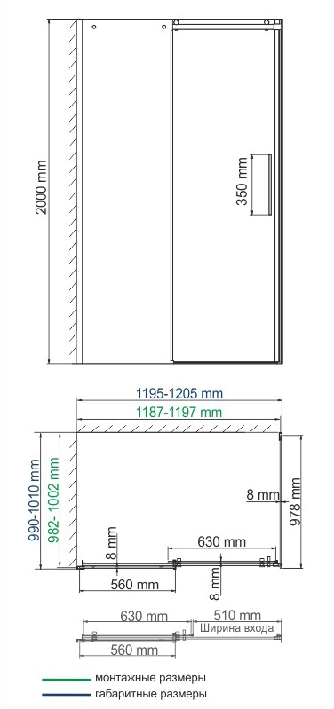Душевой уголок (120х100) WasserKRAFT Dinkel 58R10