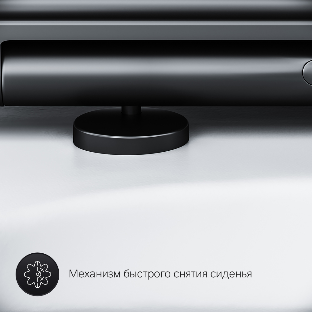 Подвесной унитаз безободковый с сиденьем микролифт Am.Pm Gem C901700SCmb