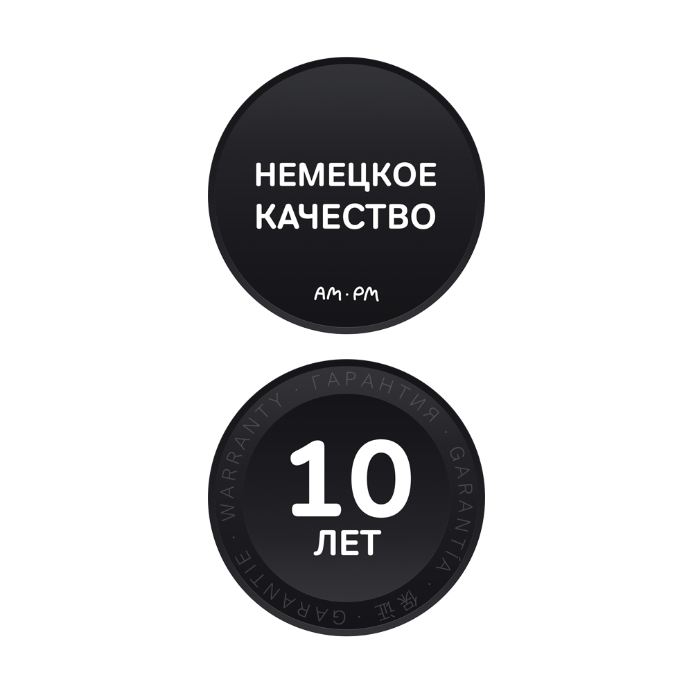 Гигиенический набор Am.Pm X-Joy F0H85A500