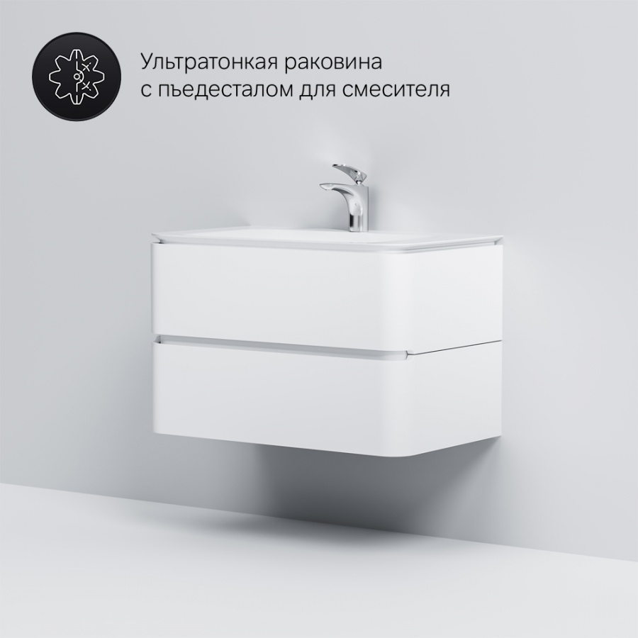 Тумба под раковину 80 Am.Pm Sensation M30FHX0802WG