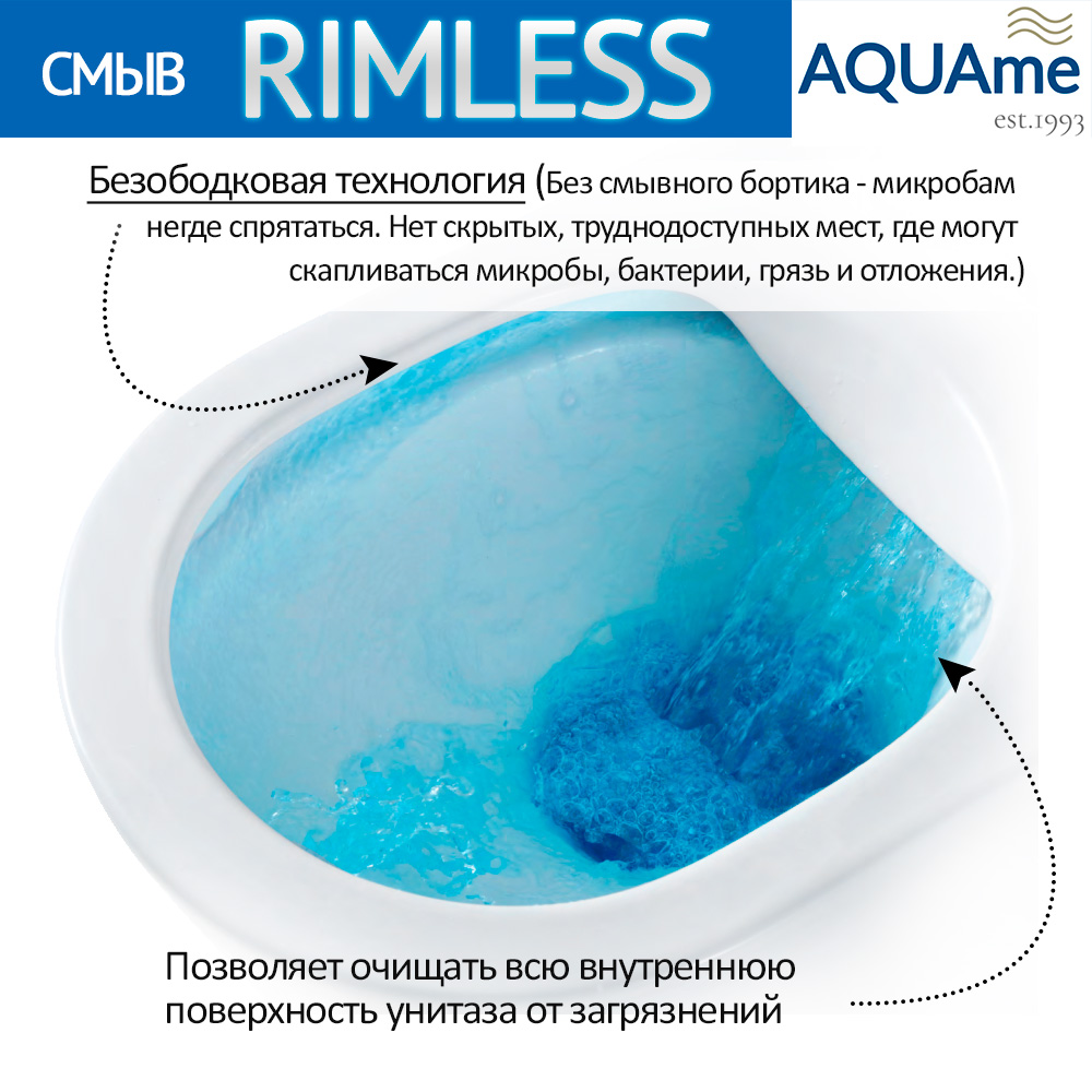 Унитаз подвесной AQUAme AQM2001