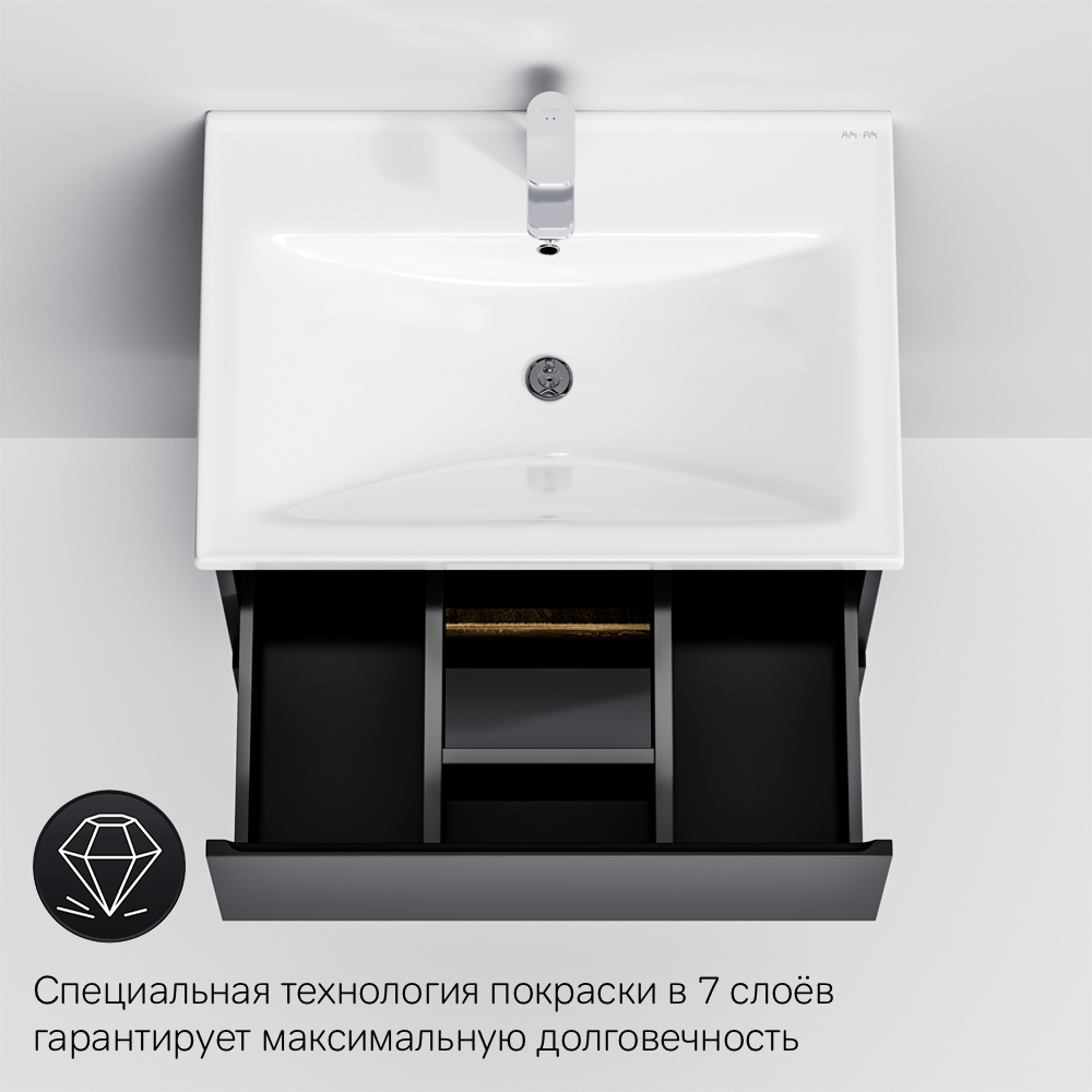 Тумба под раковину 65 Am.Pm X-Joy M85AFHX0652BM