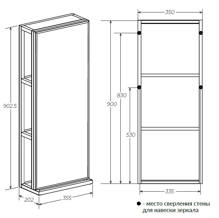 Шкаф 1Marka  Grunge loft 35П Ц0000007985