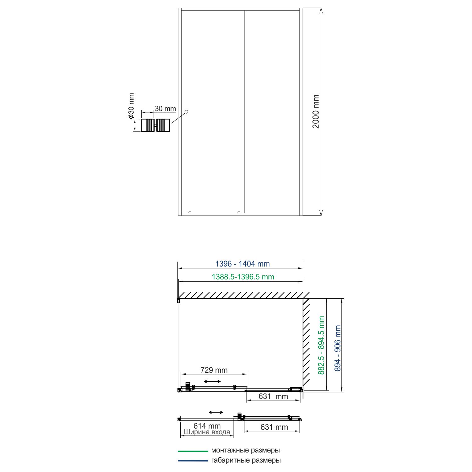 Душевой уголок (140х90)  WasserKRAFT Dill 61S36