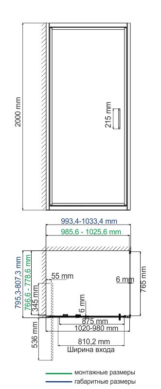 Душевой уголок (100х80) WasserKRAFT Salm 27I17
