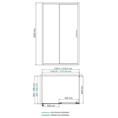 Душевой уголок (120х90) WasserKRAFT Main 41S07