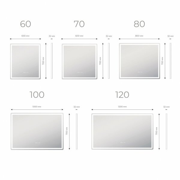 Зеркало с подсветкой (120x70) Vigo Geometry Luxe z.GEO.120.Luxe
