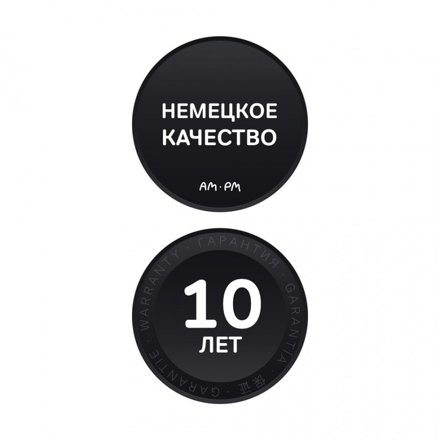 Смеситель для ванны Am.Pm Inspire V2.0 F50A01300