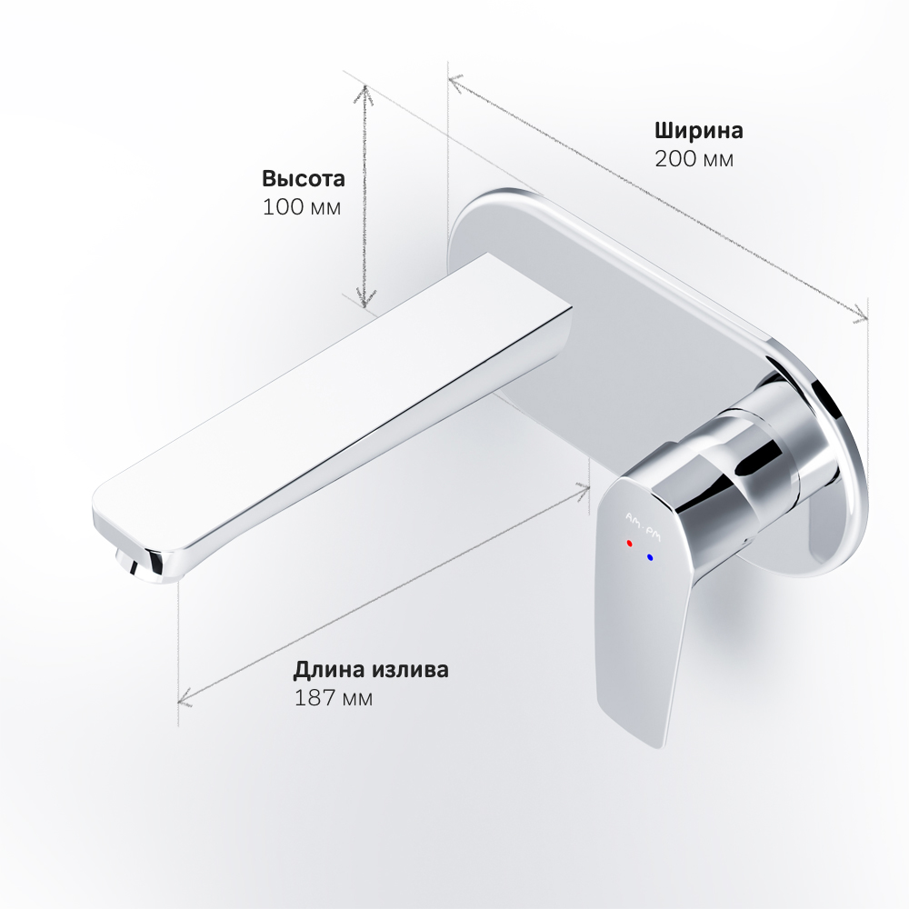 Смеситель для раковины Am.Pm Gem F90A72200