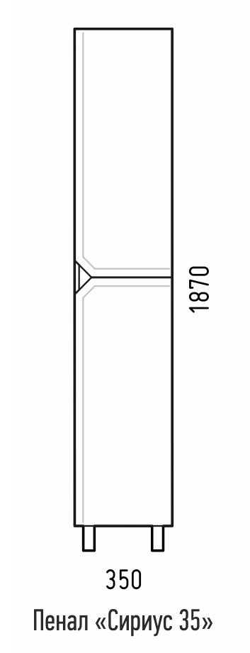 Пенал Corozo Сириус 35 SD-00001439