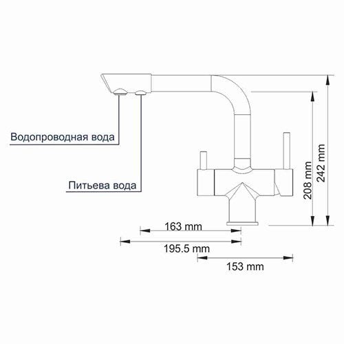 Смеситель для кухни под фильтр WasserKRAFT A8027