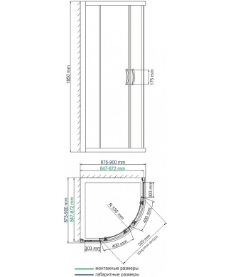 ДУШЕВОЙ УГОЛОК WASSERKRAFT ISEN 26S01 MATT GLASS (26S01M)