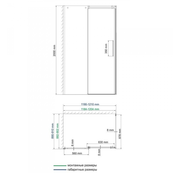 Душевой уголок (120х90) WasserKRAFT Alme 15R07