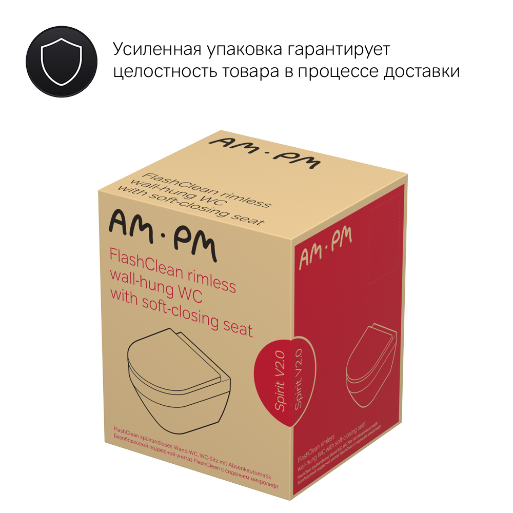 Подвесной унитаз безободковый с сиденьем микролифт Am.Pm Spirit V2.0 C701700MBSC