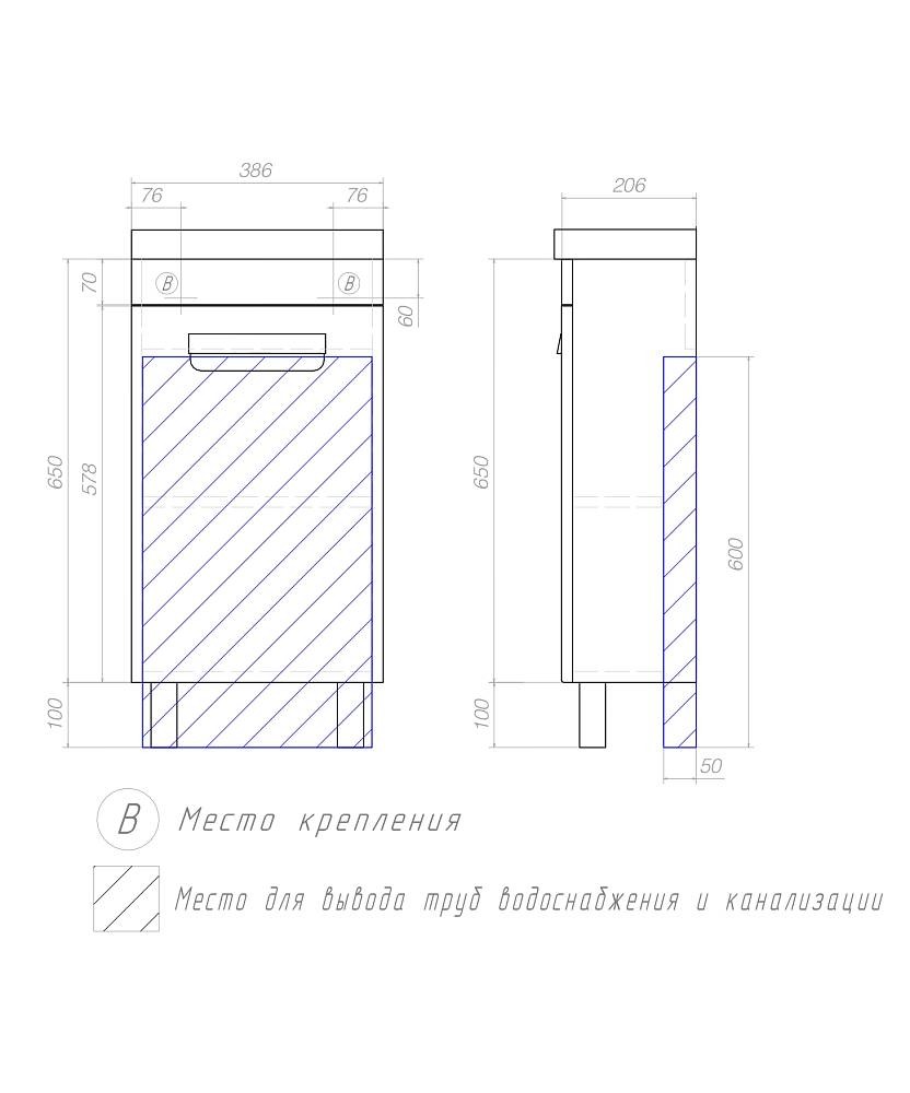 Тумба под раковину напольная VIGO Plaza 40 tn.PLA.MIR.40.1D