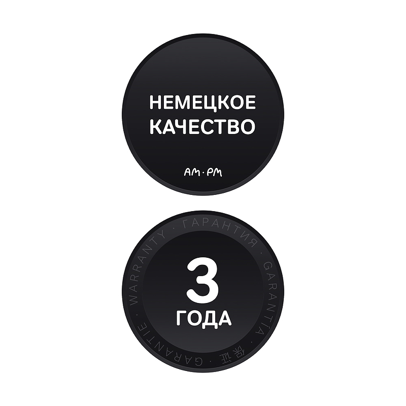 Душевая кабина (90х90) Am.Pm Gem W90C-401-090BT