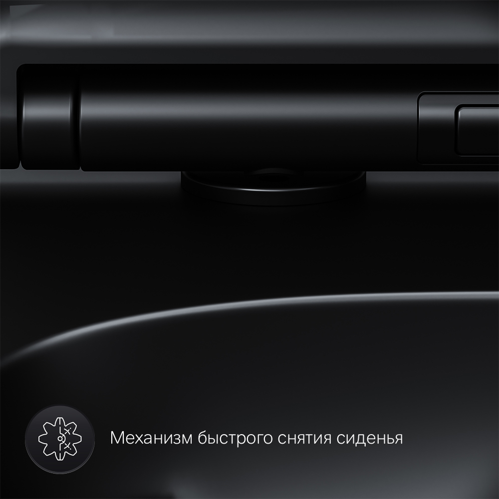 Подвесной унитаз безободковый с сиденьем микролифт Am.Pm X-Joy C85A1700MBSC