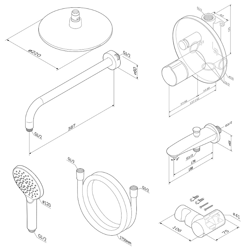 Душевой комплект AM.PM X-Joy TouchReel FP85A10020