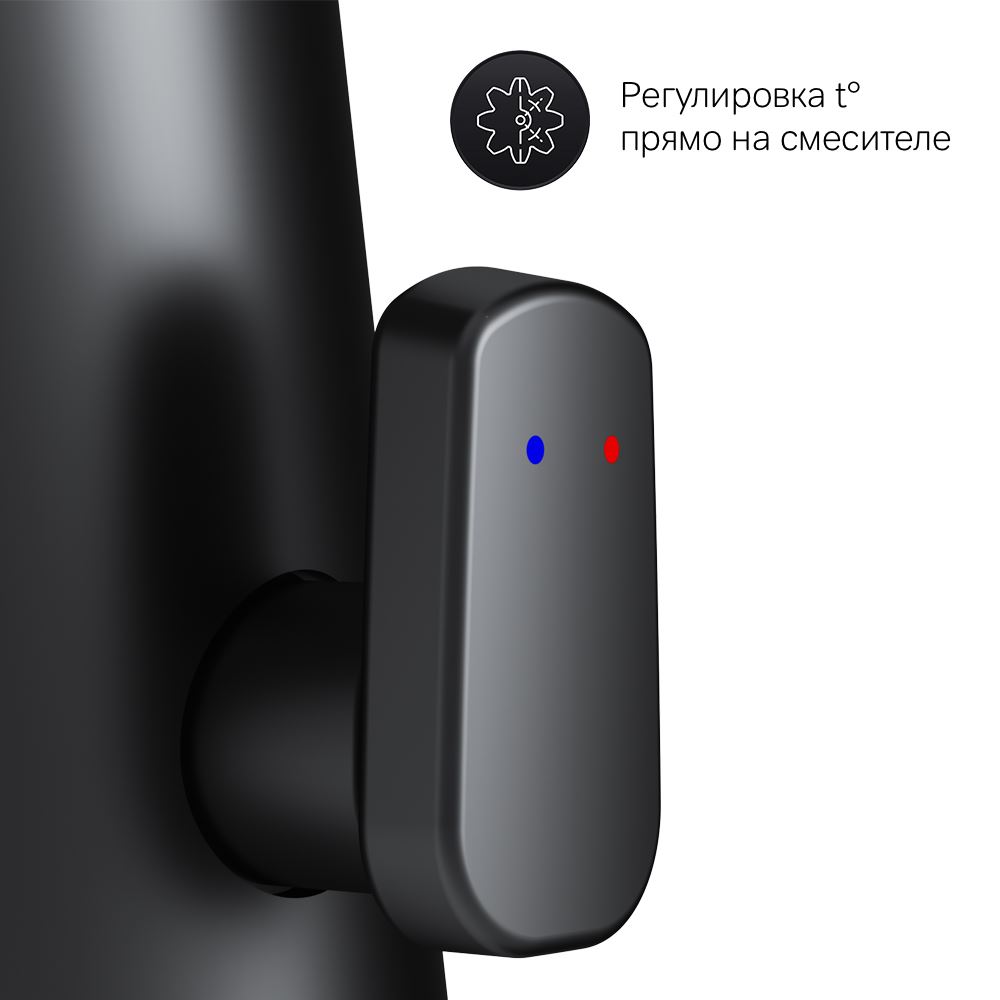 Смеситель для раковины Am.Pm Inspire V2.0 F50A02322