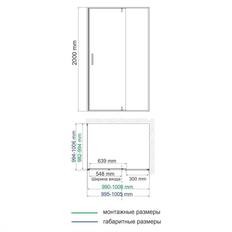 Душевой уголок (100х100) WasserKRAFT Elbe 74P19