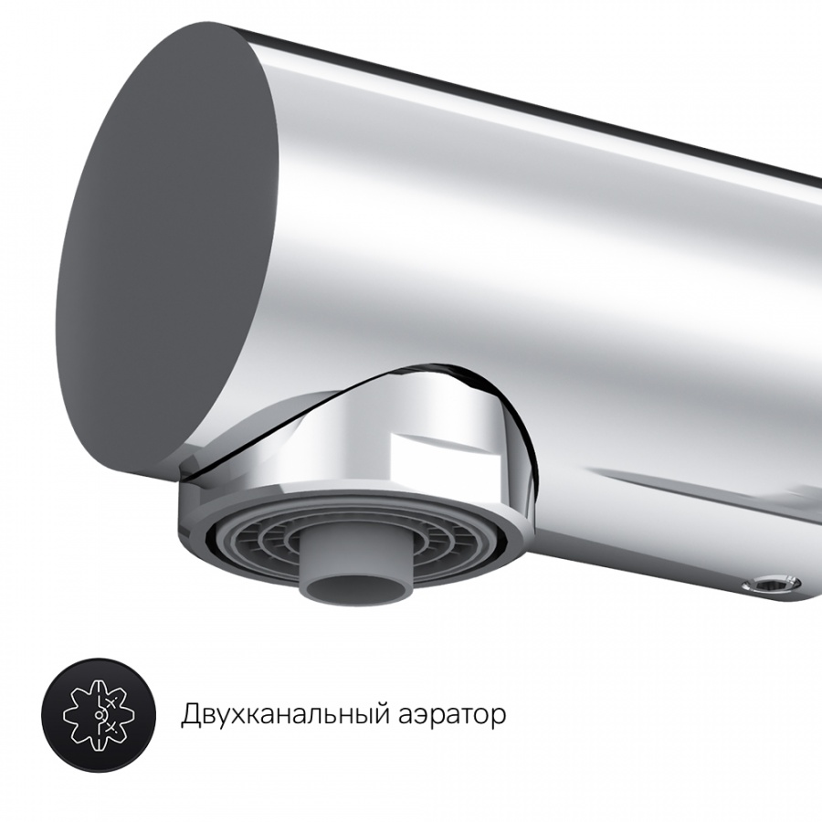 Смеситель для кухни с подключением к фильтру Am.Pm Like F8005700