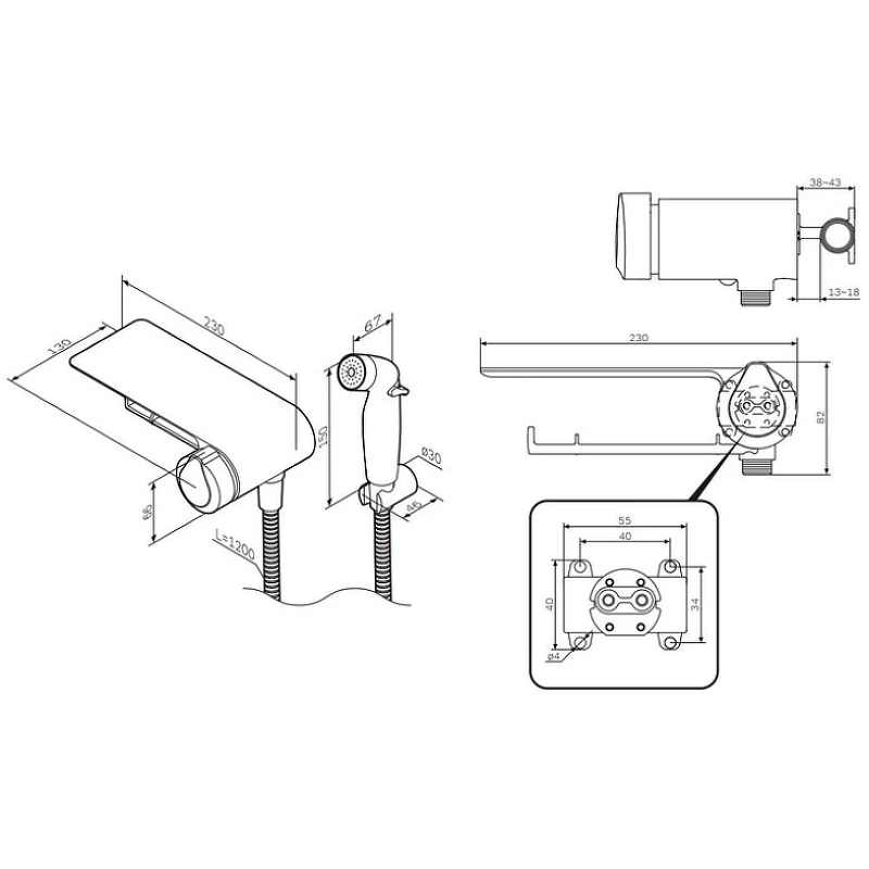 Гигиенический набор AM.PM X-Joy TouchReel F0H85A800