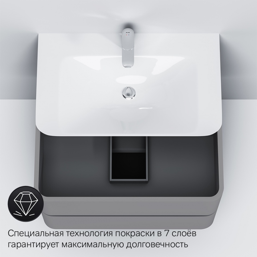 Тумба под раковину 80 Am.Pm Sensation M30FHX0802FG