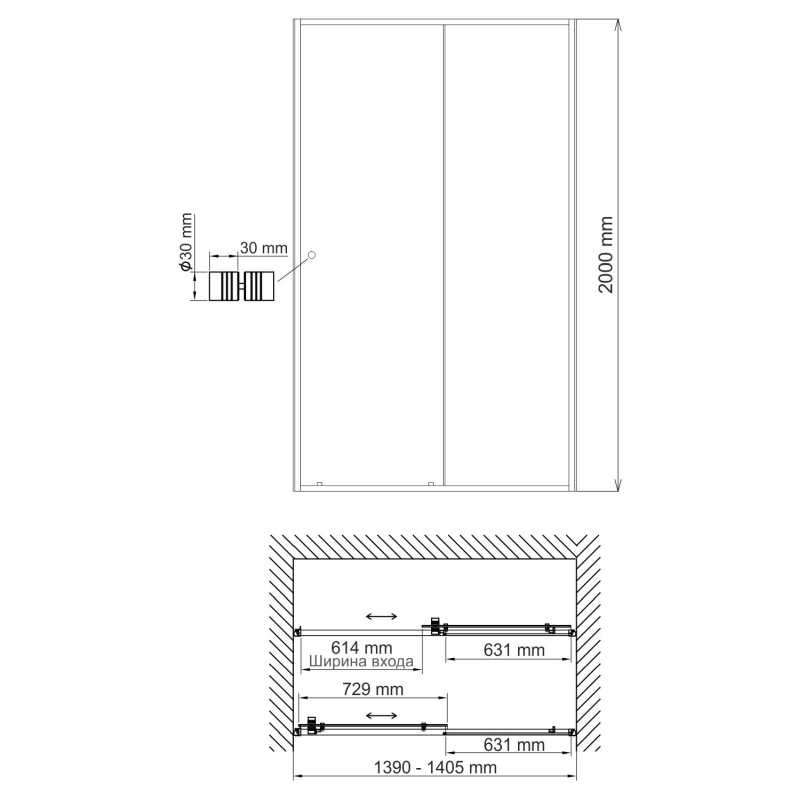 Душевая дверь (140х200) WasserKRAFT Dill 61S31