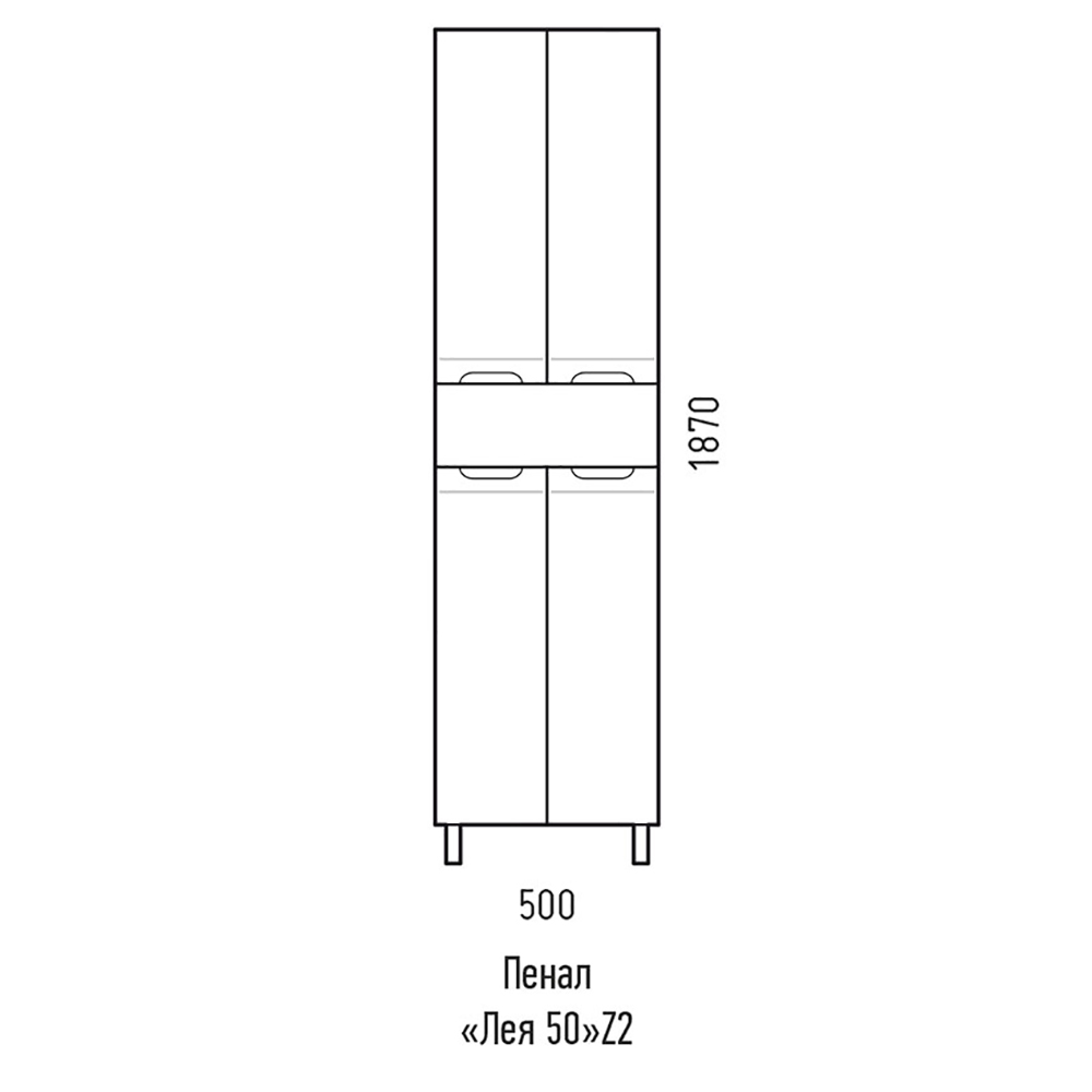 Пенал Corozo Лея 50 SD-00000001