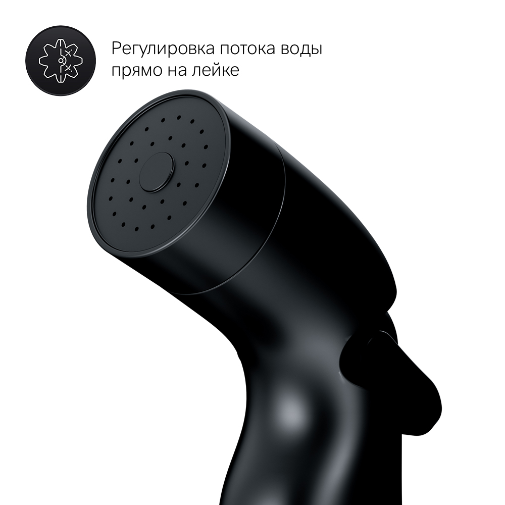 Гигиенический набор Am.Pm X-Joy F40P85A22