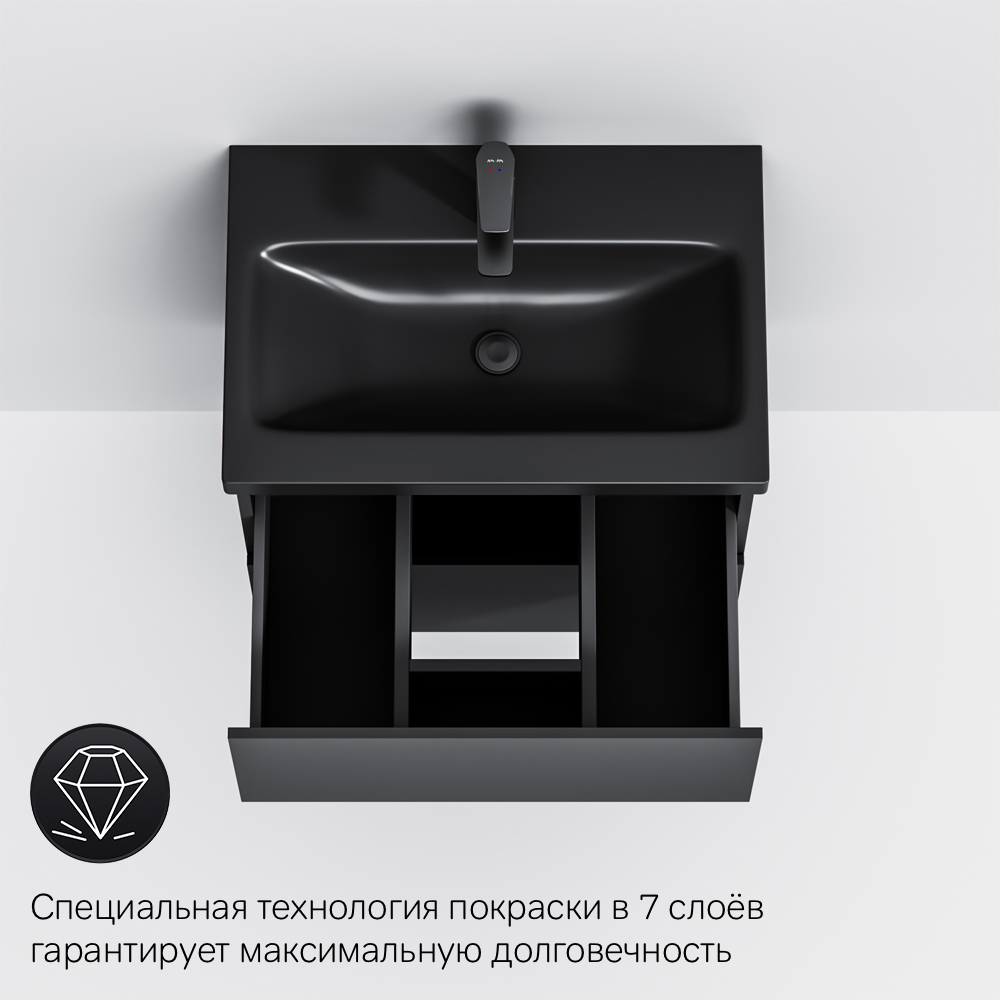 Тумба под раковину  60 Am.Pm Gem M90FHX06022BM