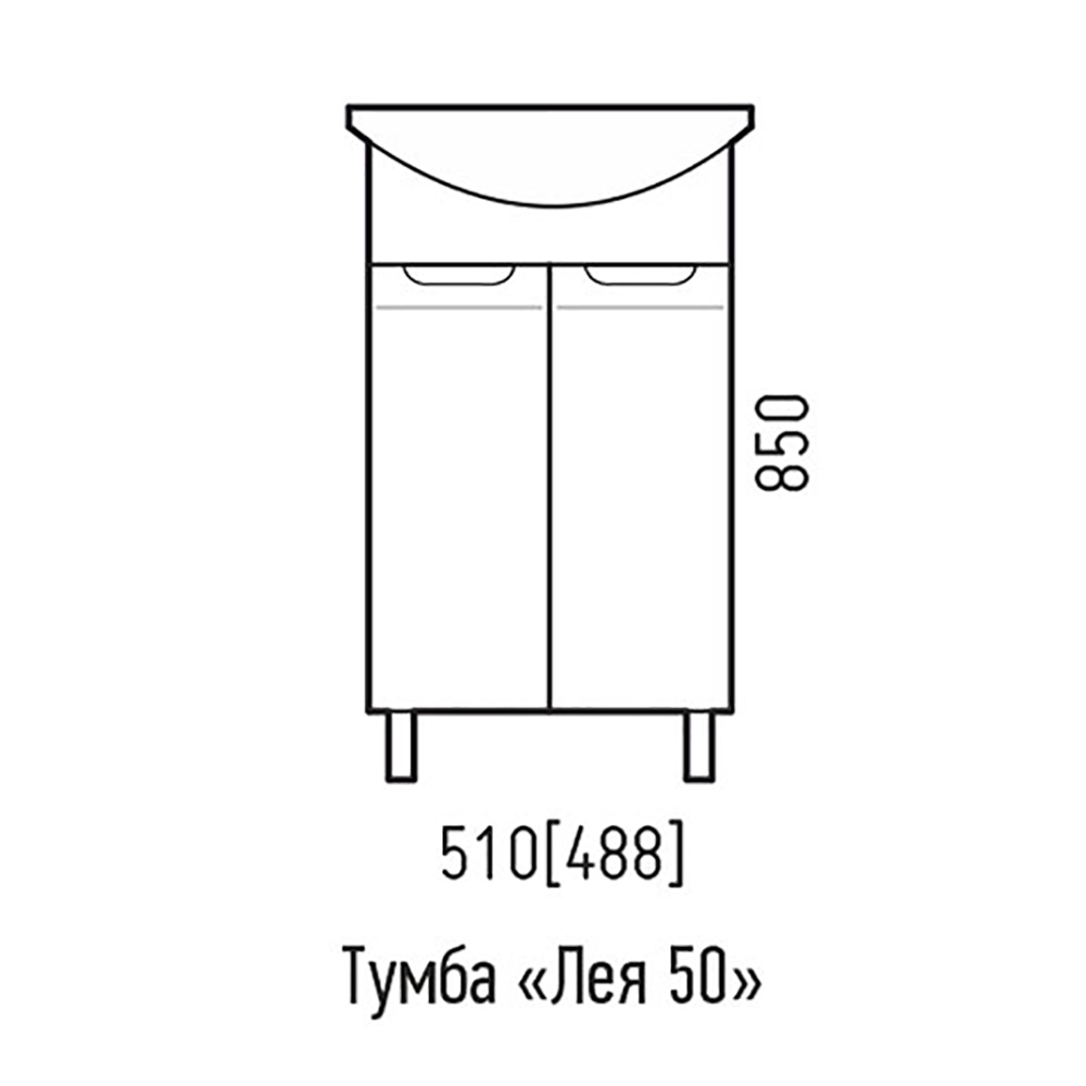 Тумба напольная Corozo Лея 50 SD-00001489