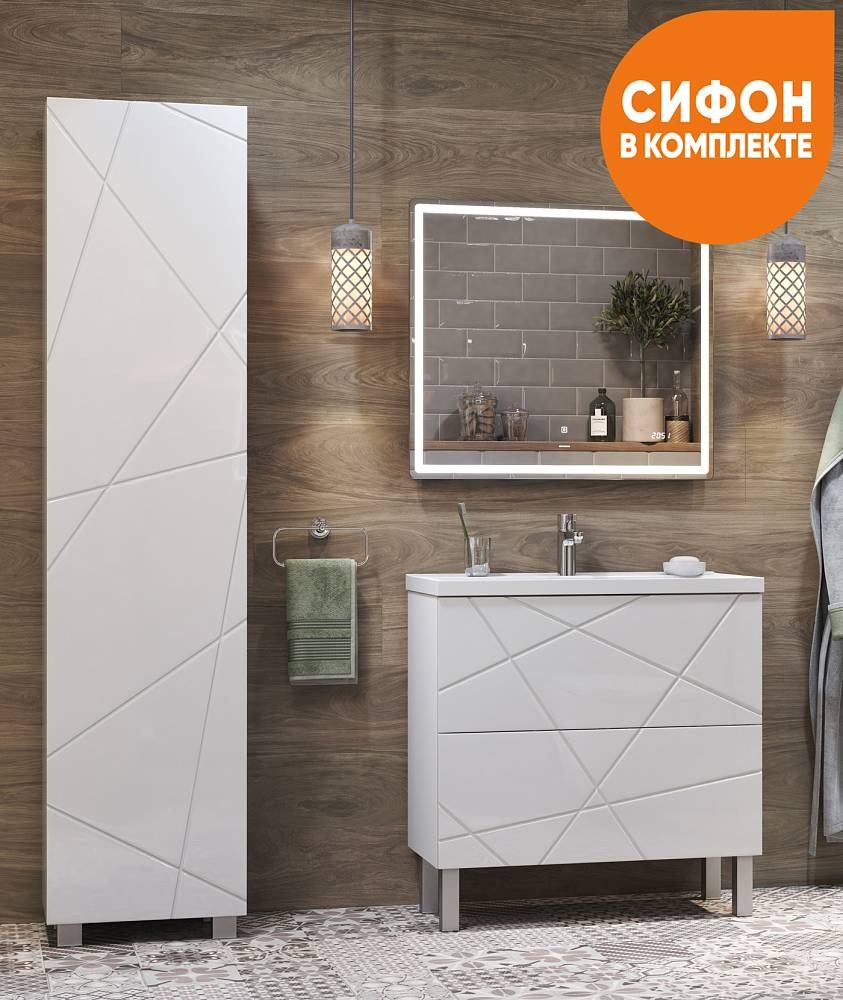 Тумба под раковину напольная VIGO Geometry 70 tn.GEO.FOS.70.2Y