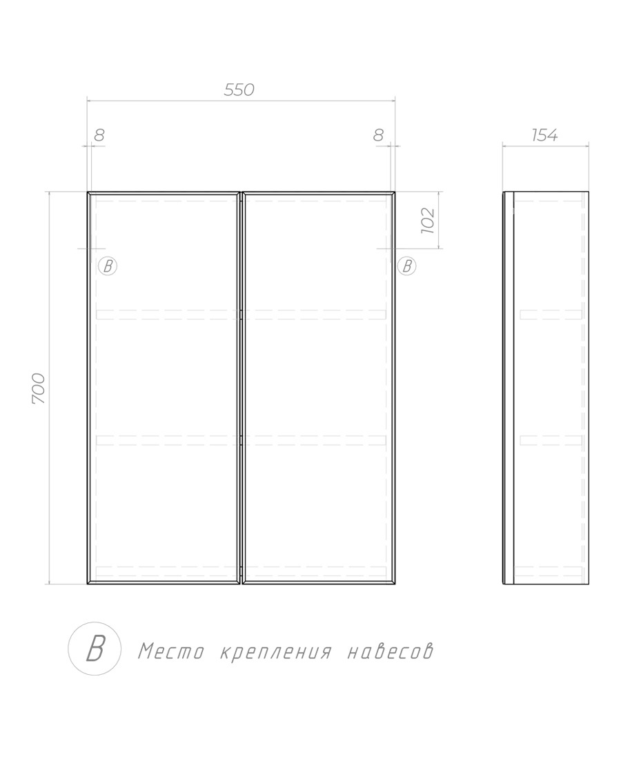 Зеркало-шкаф (55x70) Vigo Grand zsh.GRA.55