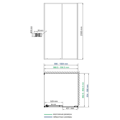 Душевой уголок (100х90) WasserKRAFT Dill 61S22
