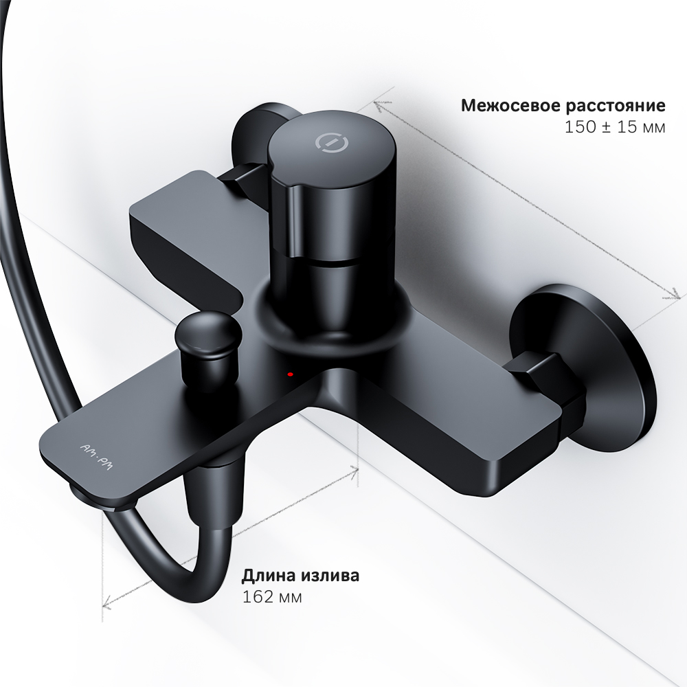 Смеситель для ванны Am.Pm X-Joy F85A10522