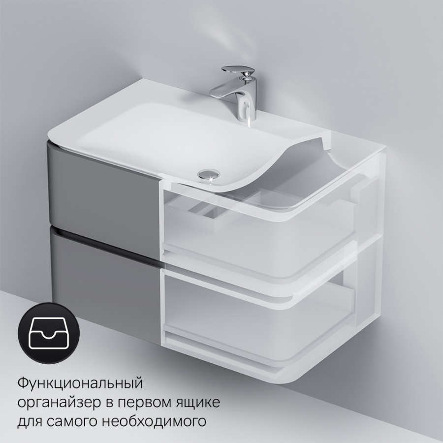 Тумба под раковину 80 Am.Pm Sensation M30FHX0802FG
