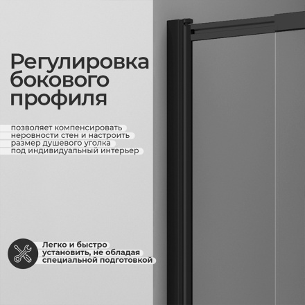 Стеклянная шторка на ванну Wasserkraft Dill 61S02-100WS Fixed
